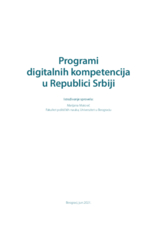 Programi digitalnih kompetencija u Republici Srbiji