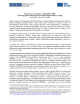 Postupci za ratne zločine u Srbiji (2020 – 2021)