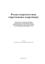 Rodna perspektiva sprečavanja korupcije 