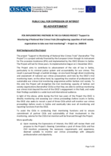 Public Call for Expression of Interest: Re-Advertisement
