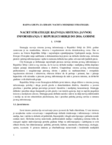 Nacrt strategije razvoja sistema javnog informisanja u Republici Srbiji do 2016. godine