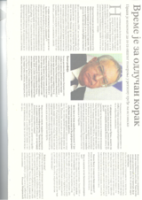 Interview with the Head of the OSCE Mission to Serbia in the daily newspaper Politika (sr)