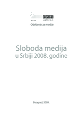 Media Freedom in Serbia in 2008 (sr)