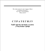 Strategy to combat trafficking in human beings in the Republic of Serbia (sr)