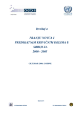 Money Laundering and Predicate Crime in Serbia 2000-2005 (sr)