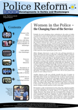 Police Reform Developments in Serbia and Montenegro, number 3 - October 2003