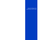 Outreach strategy of the Constitutional Court of Serbia