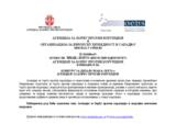 Announcement of visual identity design competition for Serbia's Anti Corruption Agency